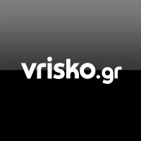2111038000|COSMODATA Ηλεκτρονικοί Υπολογιστές .